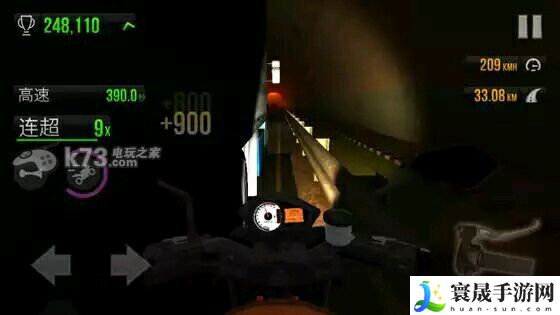 公路骑手traffic ride无限模式无限跑bug 装备系统全解析攻略