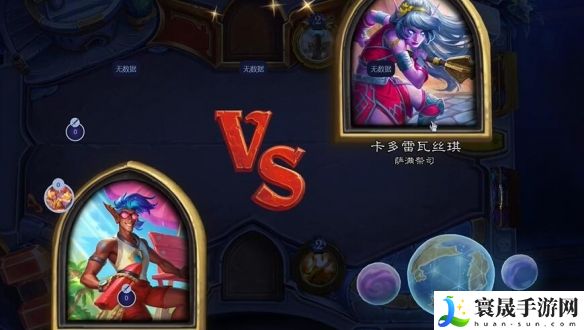 《炉石传说》回归套牌选择推荐