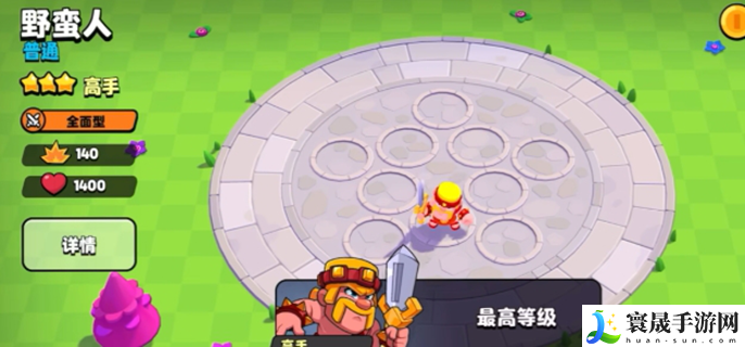 爆裂小队兑换码有哪些