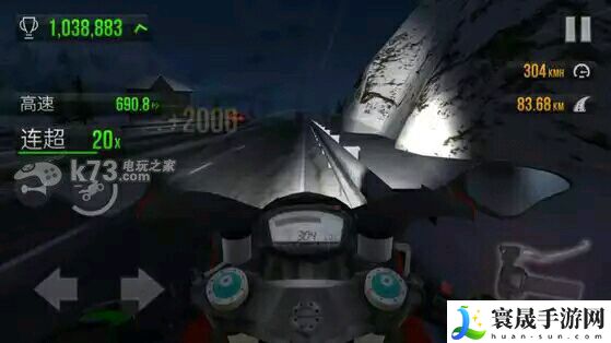 公路骑手traffic ride无限模式无限跑bug 装备系统全解析攻略