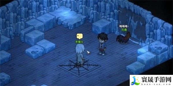 《大侠立志传》三教传人入队方法