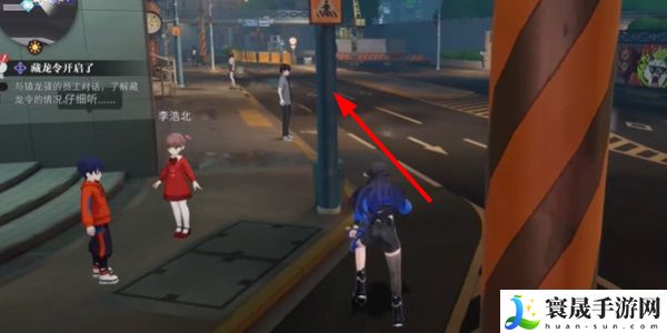 《归龙潮》藏龙令开启了支线任务攻略