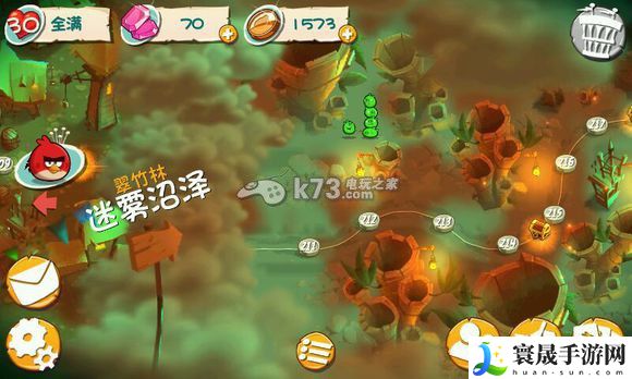 愤怒的小鸟2全场景图文介绍 完成任务的技巧