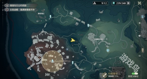 鸣潮破旧的简笔画怎么解谜-鸣潮破旧的简笔画解谜攻略