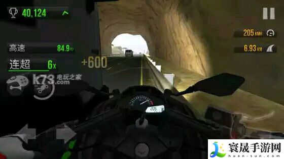 公路骑手traffic ride无限模式无限跑bug 装备系统全解析攻略