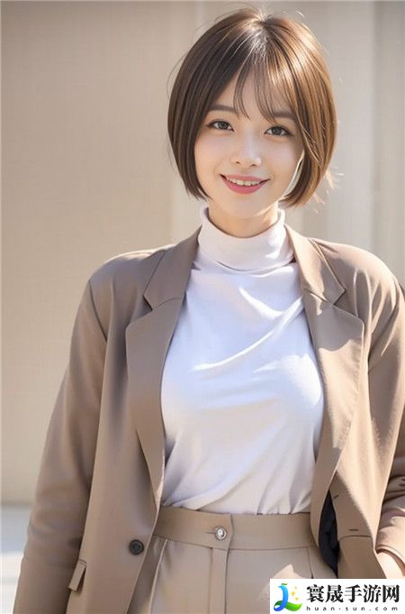 免费观看《成全三人世界》第二季