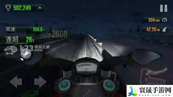 公路骑手traffic ride无限模式无限跑bug 装备系统全解析攻略
