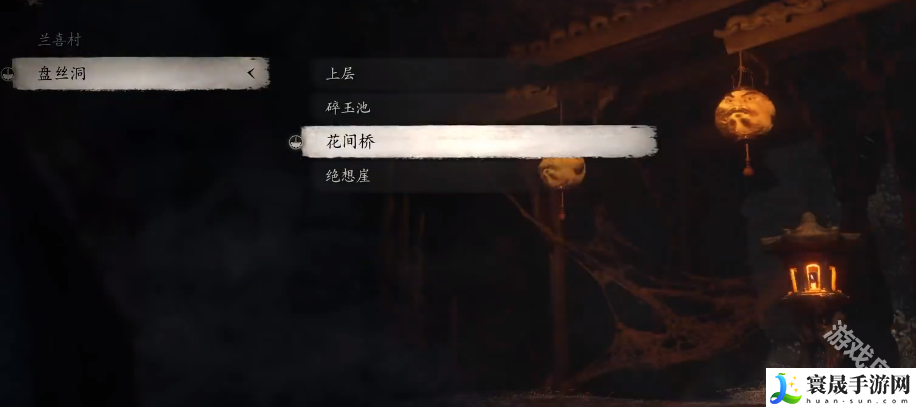 黑神话悟空镜中丹丹方怎么获得-镜中丹丹方获得方式