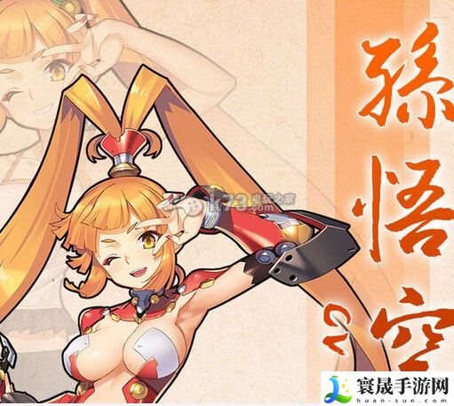 山海战记全英灵技能属性介绍 炼金系统药剂制作全攻略