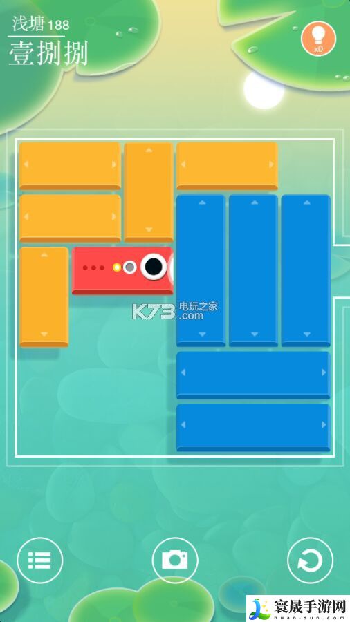 浅塘全关卡攻略 高效完成任务