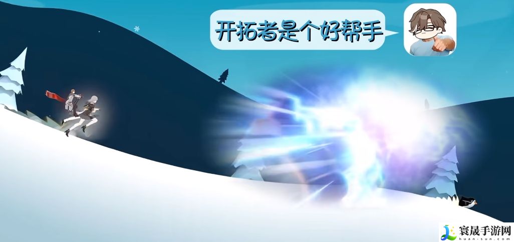 《崩坏3》联动崩坏星穹铁道老杨大冒险玩法攻略
