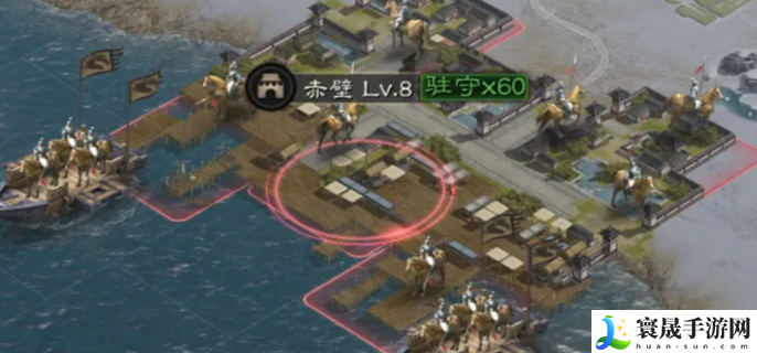 三国志战略版乱世烽烟剧本特色-乱世烽烟剧本玩法介绍