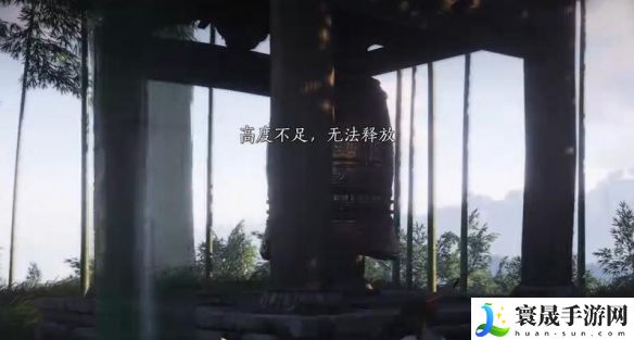 燕云十六声狮吼功4口钟位置介绍：攻略明确任务解法