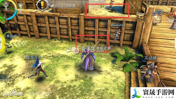 混沌与秩序2快速升级攻略 稀有宝藏位置推荐