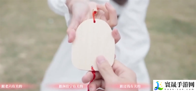 完蛋我被美女包围了手游结局是什么-全结局达成攻略