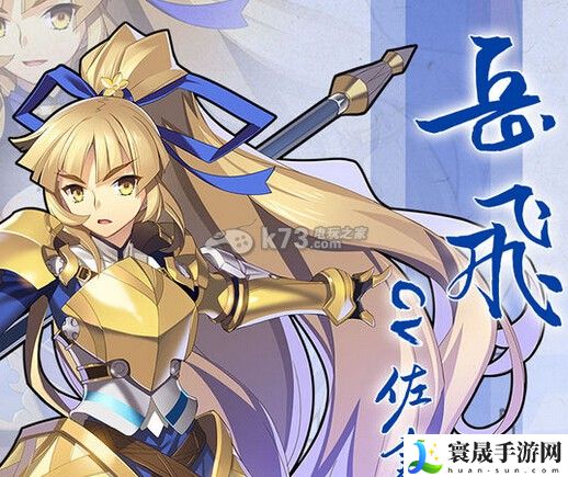 山海战记全英灵技能属性介绍 炼金系统药剂制作全攻略