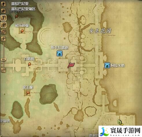 最终幻想14：水晶世界新型迷你劳班宠物获得方法：游戏中最强攻略推荐