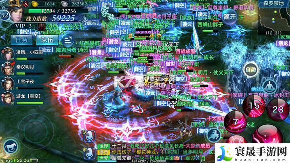 剑侠情缘手游平民职业选择推荐 攻略分享分布规律