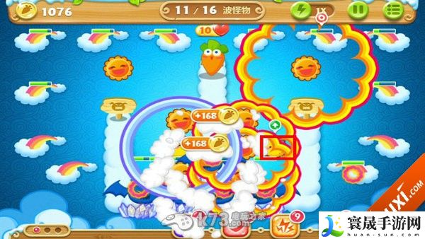 保卫萝卜2第61-65关打法 资源管理与合理分配攻略