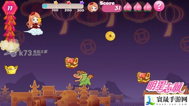 明星志愿星之守护摇滚我的明星志愿更新内容一览 职业天赋加点分析