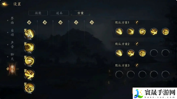 剑中选项和设置攻略：游戏内PVP竞技场策略