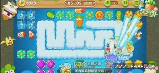 保卫萝卜2第61-65关打法 资源管理与合理分配攻略