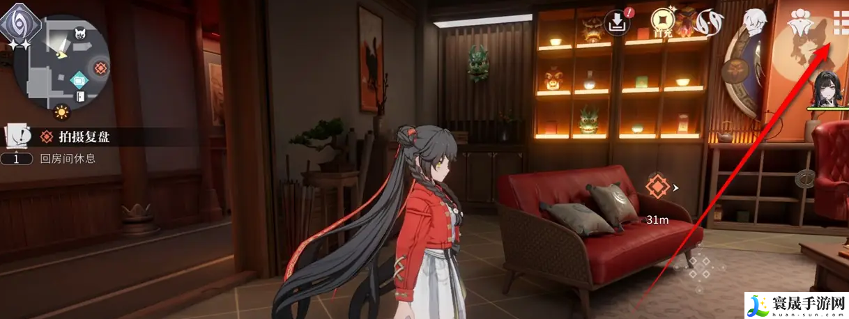 《归龙潮》设置画质方法
