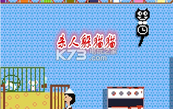 杀人躲猫猫在哪里下载 副本组队配合与默契打造技巧