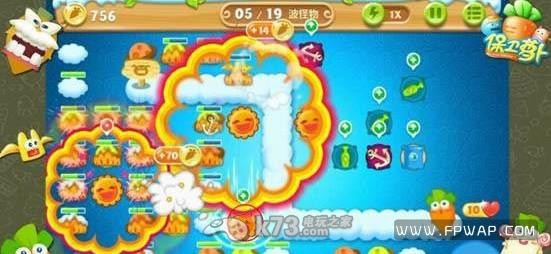保卫萝卜2第61-65关打法 资源管理与合理分配攻略