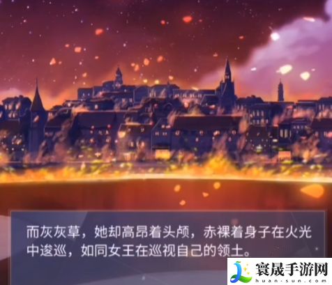 《闪耀暖暖》电码程序答案分享