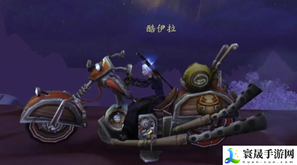 《魔兽世界》机械路霸获取方法