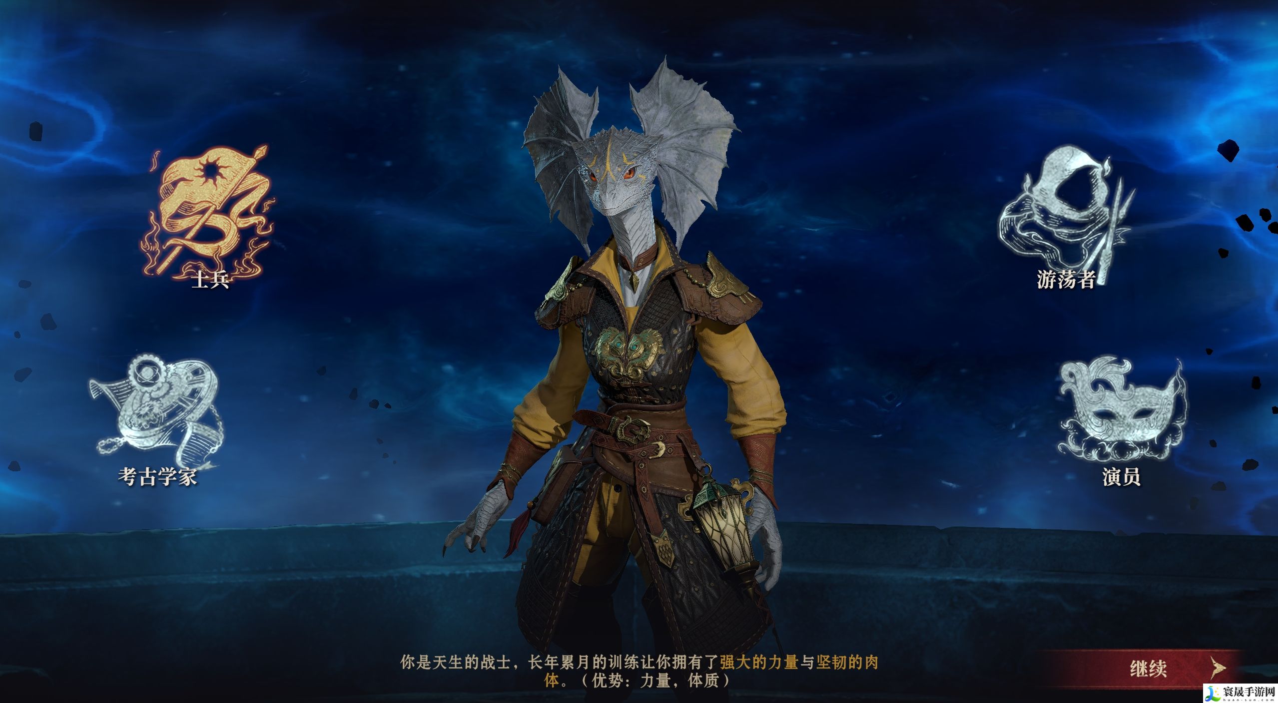 龙息神寂身份属性介绍：每日任务如何快速完成