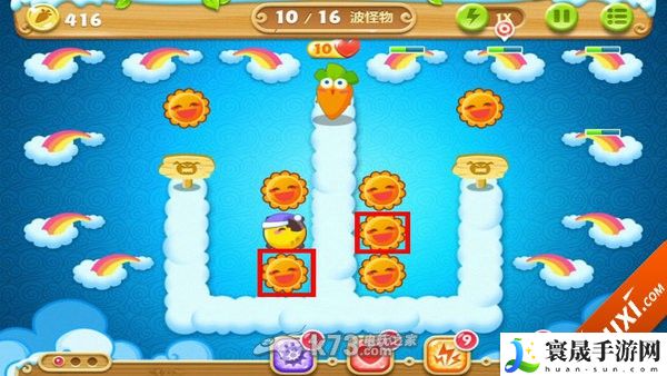 保卫萝卜2第61-65关打法 资源管理与合理分配攻略