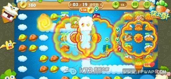 保卫萝卜2第61-65关打法 资源管理与合理分配攻略