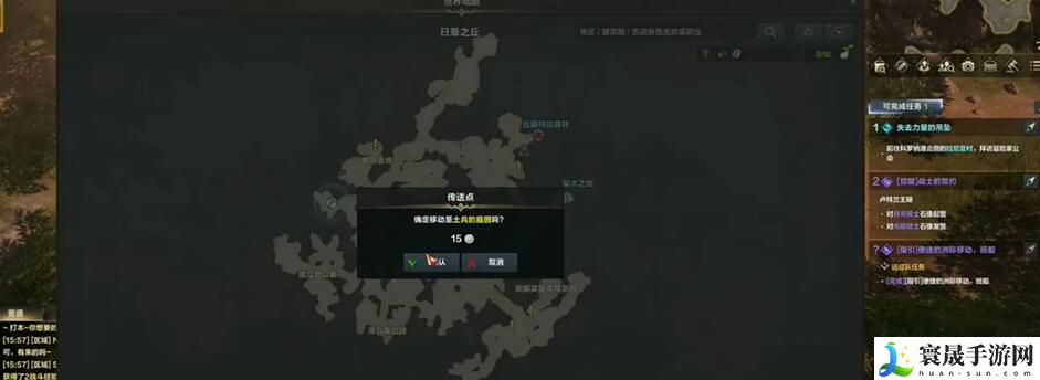 《命运方舟》50级觉醒任务攻略