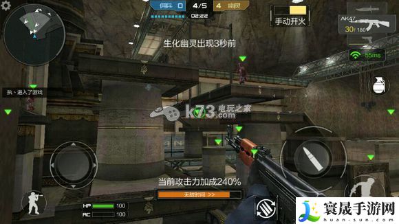 穿越火线枪战王者试玩心得及截图 高级战斗技巧五大关键点