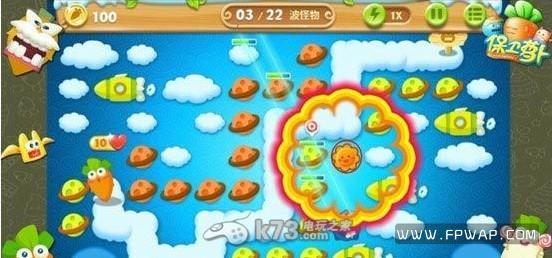 保卫萝卜2第61-65关打法 资源管理与合理分配攻略