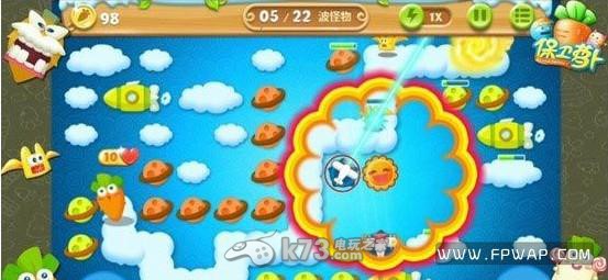 保卫萝卜2第61-65关打法 资源管理与合理分配攻略