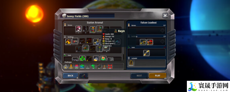 阵线推进官游戏官网地址介绍：云端赛跑与竞速技巧分享