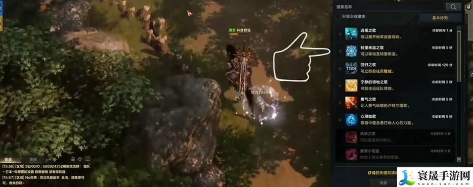 《命运方舟》50级觉醒任务攻略