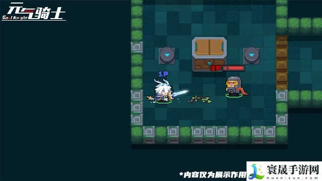 元气骑士武器进化攻略一览：装备评分提升与属性优化