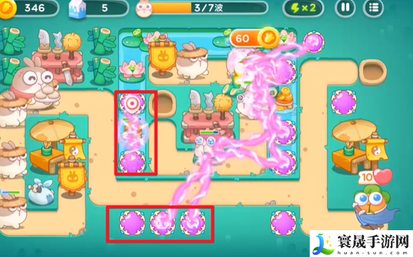 《保卫萝卜4》秋天DE第1杯奶茶第13关攻略