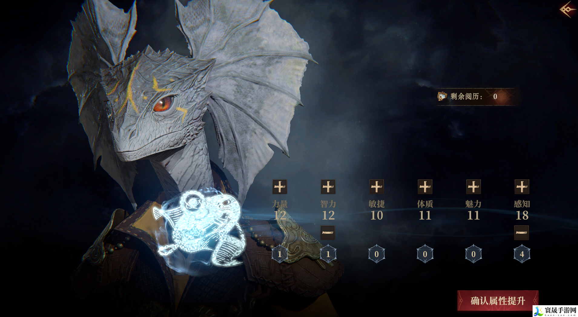 龙息神寂身份属性介绍：每日任务如何快速完成