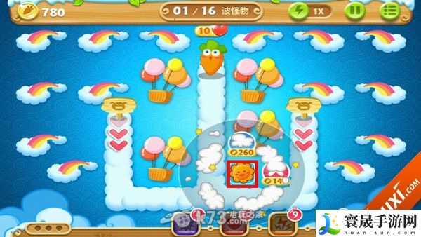 保卫萝卜2第61-65关打法 资源管理与合理分配攻略