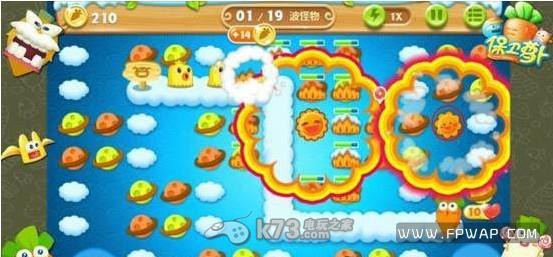 保卫萝卜2第61-65关打法 资源管理与合理分配攻略