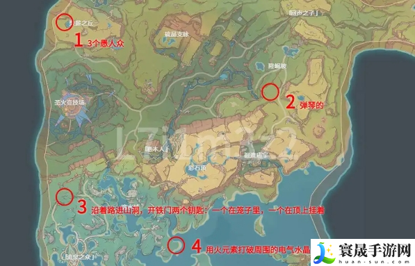 原神纳塔地方传奇汇总-5.0全部地方传奇位置
