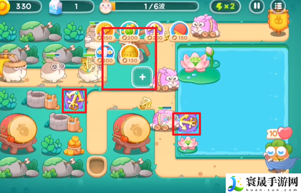 《保卫萝卜4》秋天DE第1杯奶茶第5关攻略