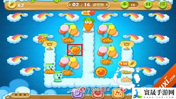 保卫萝卜2第61-65关打法 资源管理与合理分配攻略