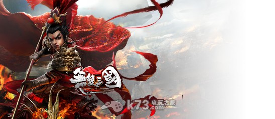 无双三国吴国争霸攻略 善于利用游戏内的复活点和安全区