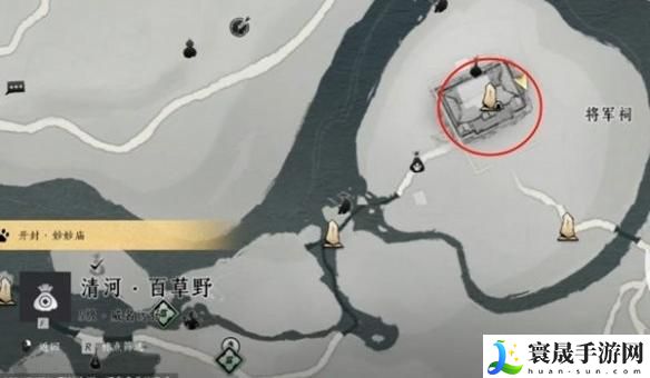 《燕云十六声》奇术凌云踏获取方法